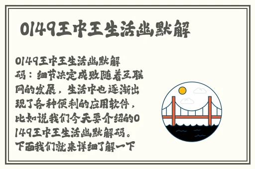 麻婆豆腐传媒网站www下载