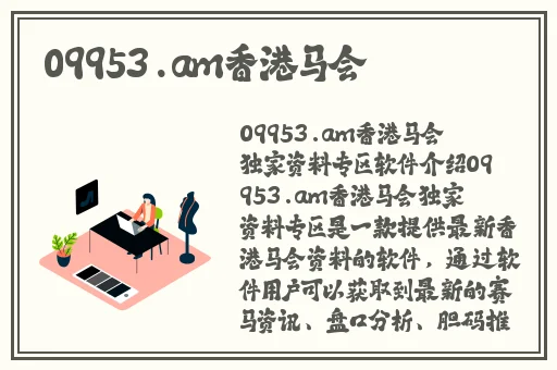 麻花传md0719苏语棠