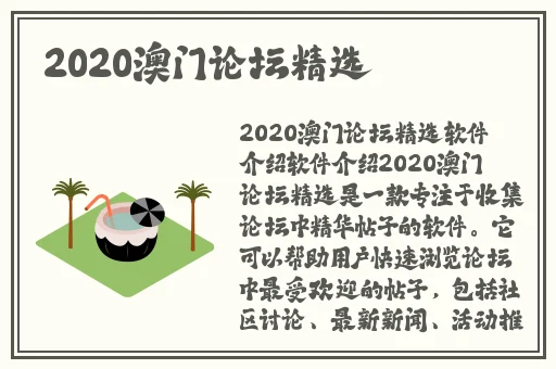家庭影院vr大