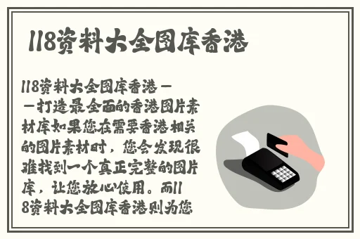 甘雨爽到流眼泪哭泣