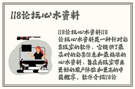 writeas串珠排出来