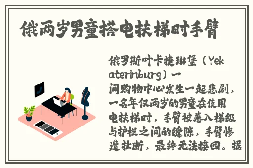 日本休内she精汇编合集